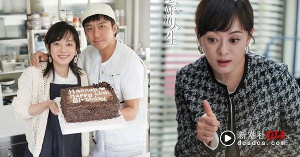 《蛮好的人生》孙俪保养秘诀是这 5 招！42岁养出无龄感少女肌靠每天早上喝“这杯”！ 最新 图4张