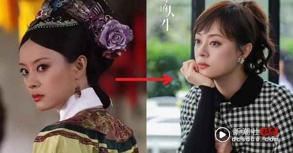 《蛮好的人生》孙俪保养秘诀是这 5 招！42岁养出无龄感少女肌靠每天早上喝“这杯”！ 最新 图2张