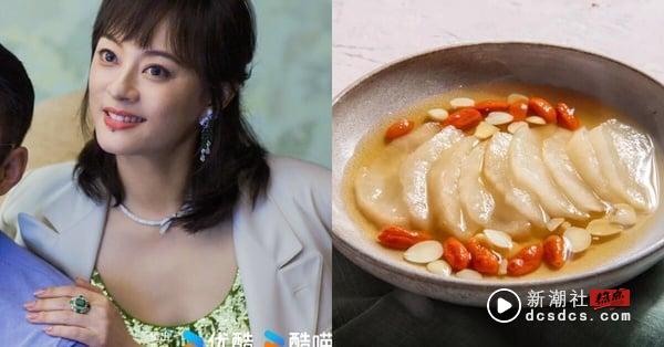 《蛮好的人生》孙俪保养秘诀是这 5 招！42岁养出无龄感少女肌靠每天早上喝“这杯”！ 最新 图8张