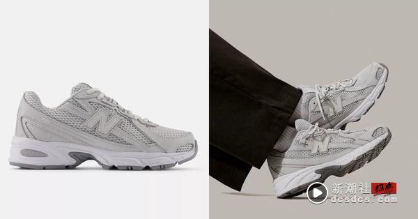 NB 灰色球鞋推荐：New Balance 最新百搭款整理，IU 同款 1000、韩妞最爱 550 想全收！ 时尚 图3张