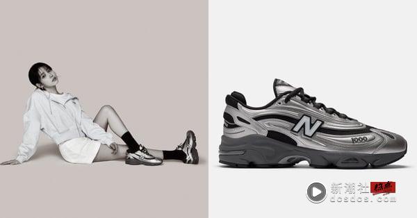 NB 灰色球鞋推荐：New Balance 最新百搭款整理，IU 同款 1000、韩妞最爱 550 想全收！ 时尚 图4张