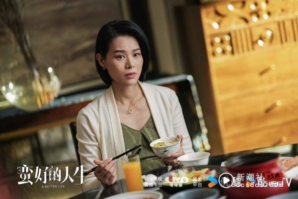 《蛮好的人生》演员古装扮相盘点！孙俪、胡杏儿二搭，陈瑶合作张凌赫，谁最让你惊艳 娱乐 图1张