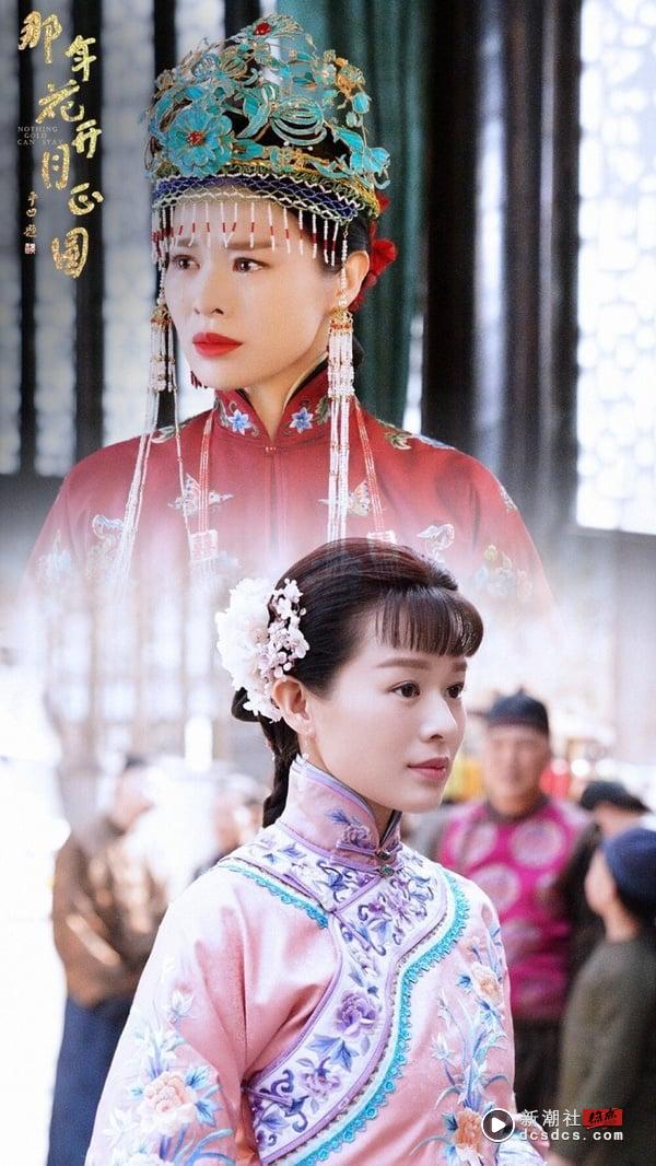 《蛮好的人生》演员古装扮相盘点！孙俪、胡杏儿二搭，陈瑶合作张凌赫，谁最让你惊艳 娱乐 图2张