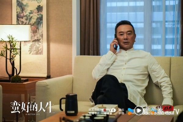 《蛮好的人生》演员古装扮相盘点！孙俪、胡杏儿二搭，陈瑶合作张凌赫，谁最让你惊艳 娱乐 图9张