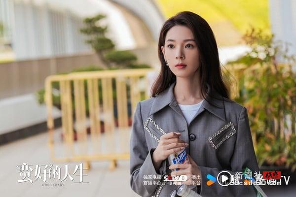 《蛮好的人生》演员古装扮相盘点！孙俪、胡杏儿二搭，陈瑶合作张凌赫，谁最让你惊艳 娱乐 图3张