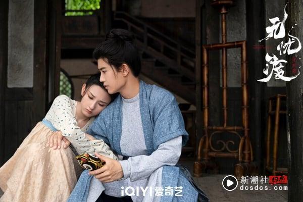 Yahoo四月戏剧口碑榜TOP10！《比天堂还美丽》第6，《雁回时》第2，冠军真的好火！ 娱乐 图7张