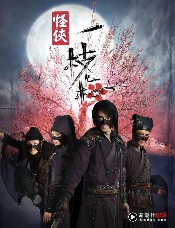 《淮水竹亭》刘诗诗6大经典角色！《风中奇缘》异域造型美翻、《步步》红衣起舞超难忘 娱乐 图3张