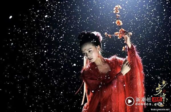 《淮水竹亭》刘诗诗6大经典角色！《风中奇缘》异域造型美翻、《步步》红衣起舞超难忘 娱乐 图6张