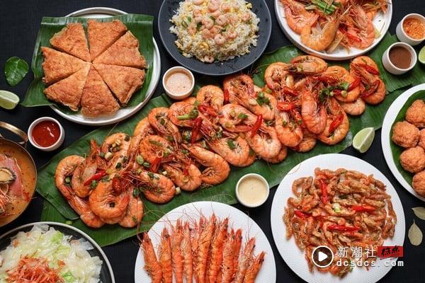 买一送一！5月生日优惠餐厅：饭店吃到饱免费、王品买一送一，顶级海鲜吃到饱 最新 图5张