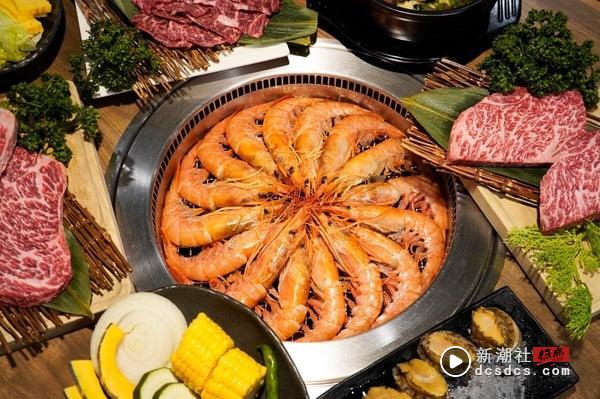 买一送一！5月生日优惠餐厅：饭店吃到饱免费、王品买一送一，顶级海鲜吃到饱 最新 图19张