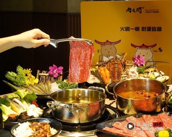 买一送一！5月生日优惠餐厅：饭店吃到饱免费、王品买一送一，顶级海鲜吃到饱 最新 图17张