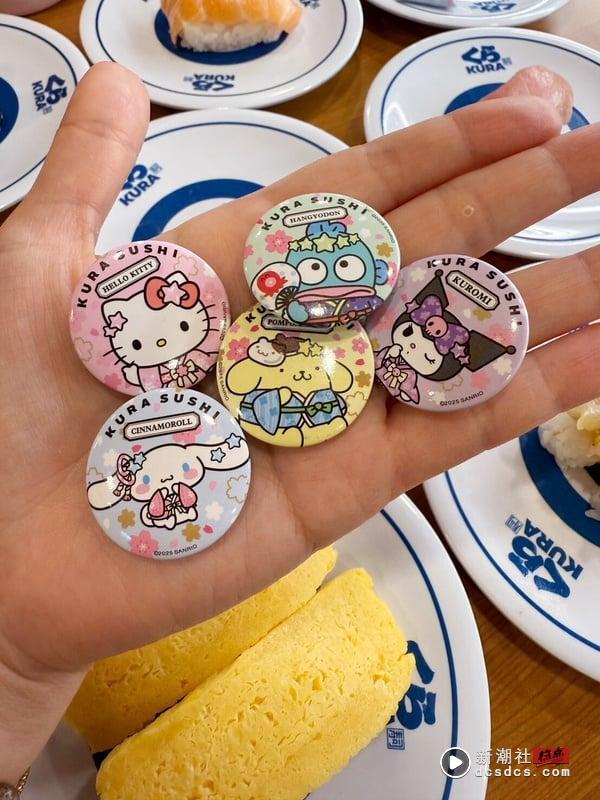 有Kitty！藏寿司Ｘ三丽鸥扭蛋5/9登场，Kitty、酷洛米、布丁狗都有再送环保杯、旅行袋 最新 图4张