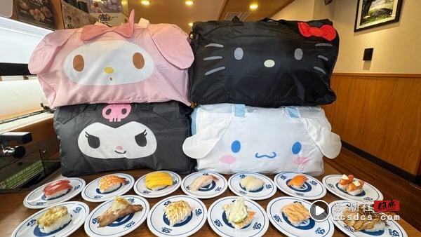 有Kitty！藏寿司Ｘ三丽鸥扭蛋5/9登场，Kitty、酷洛米、布丁狗都有再送环保杯、旅行袋 最新 图8张