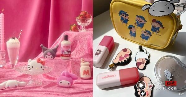 2025最新“卡通联名彩妆”总整理：玛丽猫、蜡笔小新、黑皮Hello Kitty气垫粉饼必抢！ 最新 图1张