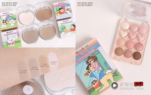 2025最新“卡通联名彩妆”总整理：玛丽猫、蜡笔小新、黑皮Hello Kitty气垫粉饼必抢！ 最新 图13张