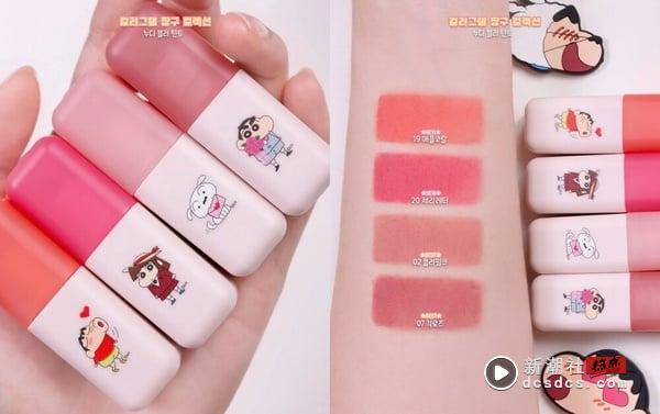 2025最新“卡通联名彩妆”总整理：玛丽猫、蜡笔小新、黑皮Hello Kitty气垫粉饼必抢！ 最新 图12张