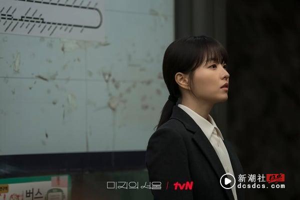 《未知的首尔》剧情看点＆角色介绍：朴宝英一人分饰两角，首搭王牌律师朴珍荣 娱乐 图4张