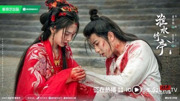 网评《淮水竹亭》最爱的古装美人TOP5！《难哄》章若楠第4，沈月第3，冠军真正天选古人 娱乐 图6张