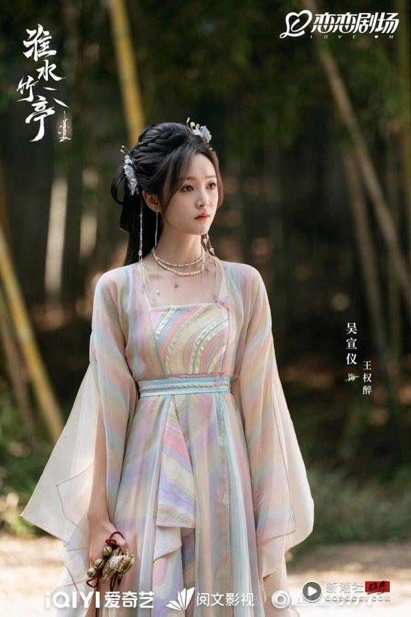 网评《淮水竹亭》最爱的古装美人TOP5！《难哄》章若楠第4，沈月第3，冠军真正天选古人 娱乐 图2张