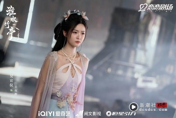 网评《淮水竹亭》最爱的古装美人TOP5！《难哄》章若楠第4，沈月第3，冠军真正天选古人 娱乐 图3张