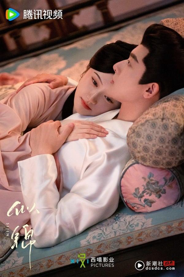 Netflix中国台湾人气排行榜TOP10！《苦尽柑来》第4，《机智住院医生生活》第2，冠军很好看 娱乐 图6张