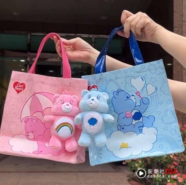 7-11“Care Bears”集点！绒毛吊饰、三用翻转抱枕、登机箱、招财猫公仔等35款一次看 最新 图3张