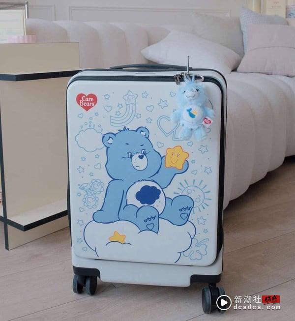 7-11“Care Bears”集点！绒毛吊饰、三用翻转抱枕、登机箱、招财猫公仔等35款一次看 最新 图9张