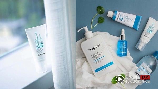 换季“油肌乳液”推荐！这款一抹秒吸收、不黏不闷，出油有感变少、不再满脸油光！ 最新 图2张