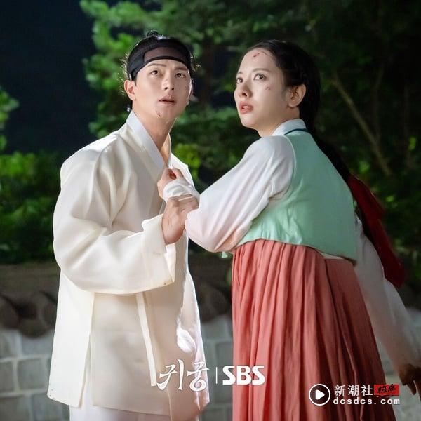 2025Netflix没播但“值得追”韩剧！《鬼宫》爆好评，它对打《苦尽柑来遇见你》没输耶 娱乐 图1张