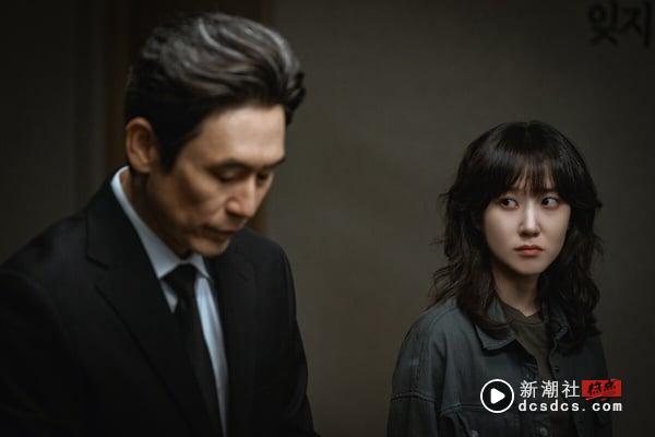 2025Netflix没播但“值得追”韩剧！《鬼宫》爆好评，它对打《苦尽柑来遇见你》没输耶 娱乐 图8张
