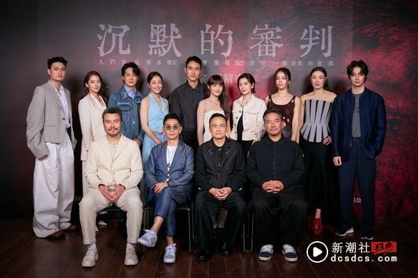 中国台湾电视剧《沉默的审判》剧情亮点、角色介绍：《周处除三害》阮经天、王净等原班人马回归！ 娱乐 图1张