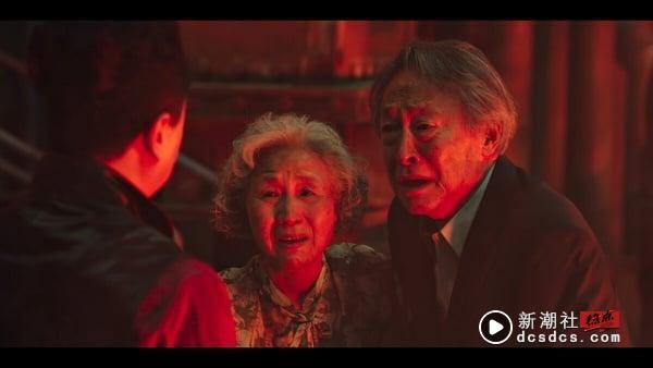 虐童手法太残忍！《比天堂还美丽》真实事情：性Q、诈骗有原型，“郑仁事情”人神共愤 娱乐 图1张