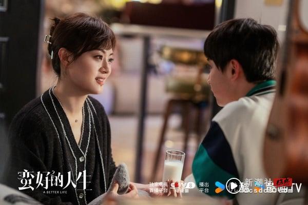 电视剧近5年“最高网播量”排行TOP10！《难哄》落榜《庆余年》46亿第五，冠军唯一破百亿 娱乐 图3张