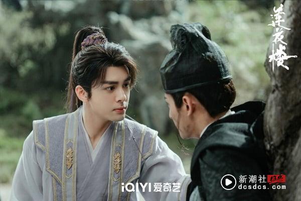 电视剧近5年“最高网播量”排行TOP10！《难哄》落榜《庆余年》46亿第五，冠军唯一破百亿 娱乐 图5张