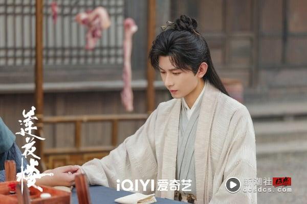 电视剧近5年“最高网播量”排行TOP10！《难哄》落榜《庆余年》46亿第五，冠军唯一破百亿 娱乐 图4张