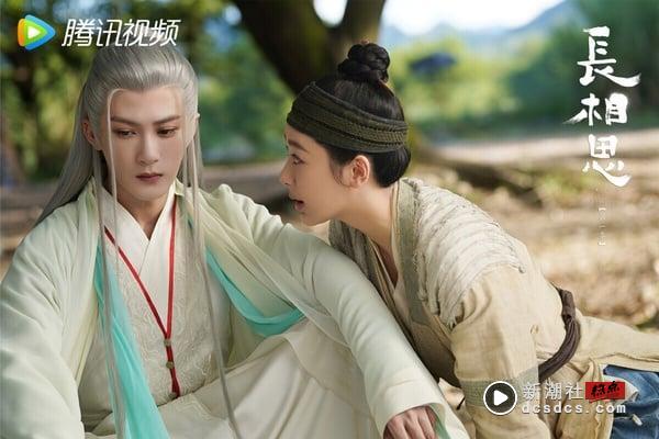 电视剧近5年“最高网播量”排行TOP10！《难哄》落榜《庆余年》46亿第五，冠军唯一破百亿 娱乐 图10张