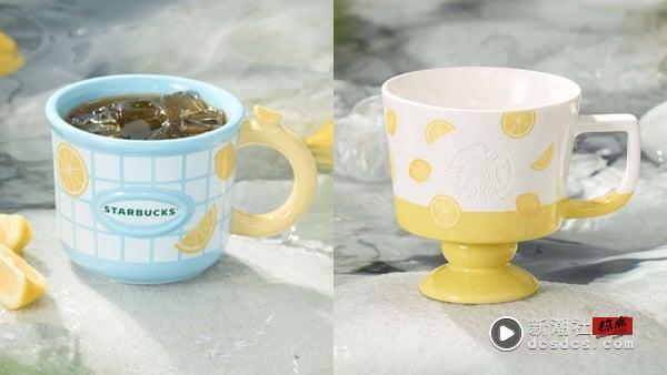 星巴克“果缘奇遇系列星杯”登场！草莓马克杯、水果玻璃杯、柠檬小熊吸管杯可爱必收 最新 图3张