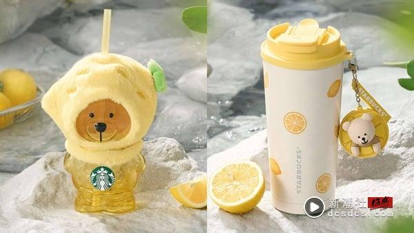星巴克“果缘奇遇系列星杯”登场！草莓马克杯、水果玻璃杯、柠檬小熊吸管杯可爱必收 最新 图2张
