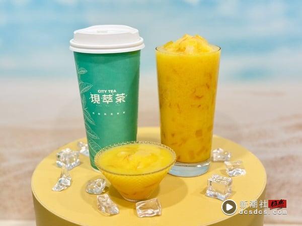 买一送一！7-11“冰品抽抽乐”优惠，话题冰品、新甜点一次看，还可加购史努比大保冷袋 最新 图8张