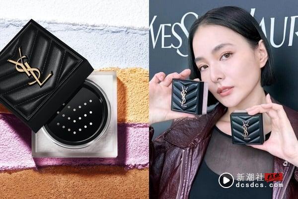 提亮蜜粉怎么定妆？韩系轻透定妆技巧，眼袋泪沟、面中凹陷更平整饱满，底妆更透亮 最新 图7张
