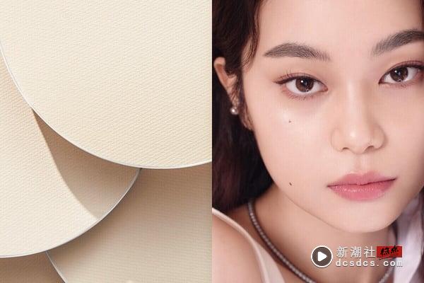 提亮蜜粉怎么定妆？韩系轻透定妆技巧，眼袋泪沟、面中凹陷更平整饱满，底妆更透亮 最新 图4张