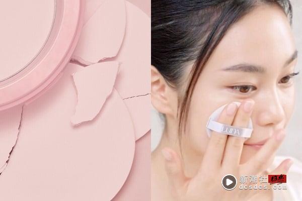 提亮蜜粉怎么定妆？韩系轻透定妆技巧，眼袋泪沟、面中凹陷更平整饱满，底妆更透亮 最新 图2张