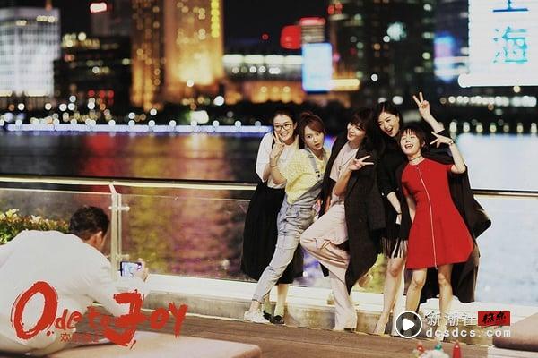 9部“一追沦陷”都市电视剧天花板！《蛮好的人生》靠边站，这部网播102亿直逼《庆余年》 娱乐 图5张