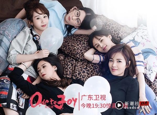 9部“一追沦陷”都市电视剧天花板！《蛮好的人生》靠边站，这部网播102亿直逼《庆余年》 娱乐 图4张