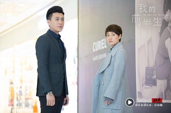 9部“一追沦陷”都市电视剧天花板！《蛮好的人生》靠边站，这部网播102亿直逼《庆余年》 娱乐 图7张