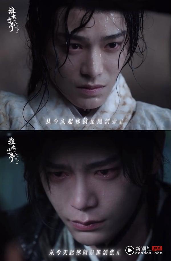 《淮水竹亭》丁禹兮横扫热搜！一人饰两角重现“晋江式演技”封神，和孟子义吻戏甜又虐 娱乐 图7张