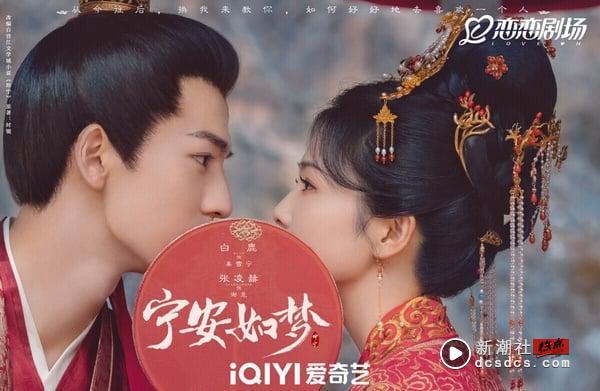 电视剧9部“熬夜也要追”超上瘾爽剧推荐!孙俪《蛮好的人生》必追，这部爽度至今无人能敌 娱乐 图7张