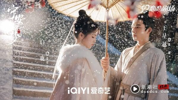 电视剧9部“熬夜也要追”超上瘾爽剧推荐!孙俪《蛮好的人生》必追，这部爽度至今无人能敌 娱乐 图8张