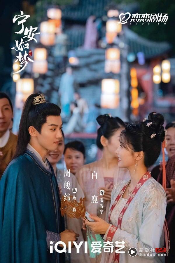 电视剧9部“熬夜也要追”超上瘾爽剧推荐!孙俪《蛮好的人生》必追，这部爽度至今无人能敌 娱乐 图9张
