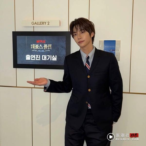 Netflix《魔鬼的计谋2》游戏规则、14位成员IG懒人包：SJ圭贤和世界棋王都在名单内！ 娱乐 图16张